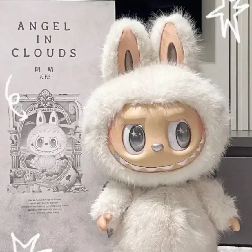 Pop Mart Zzimo momo Angel in the Cloud Doll on Bunjang Global Site.