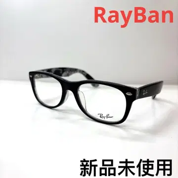 RayBan 레이밴 안경 프레임 안경 RB5184D