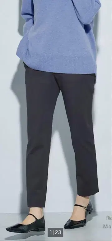 PLST PLUS STYLE 스틱 팬츠 코튼 블렌드 블랙 S