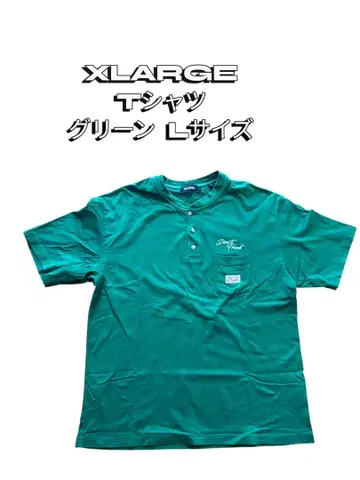 XLARGE 그린 헨리넥 티셔츠 L 사이즈 여름 그린