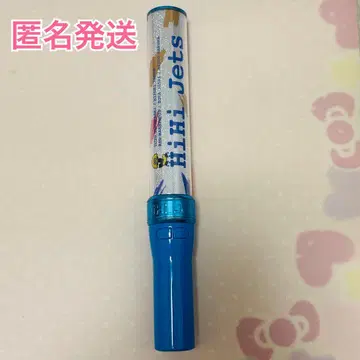 HiHiJETS 응원봉