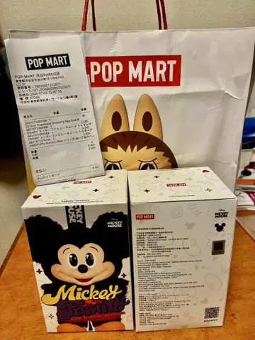 POP MART 미키 마우스 피규어 2개 세트