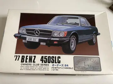 '77 BENZ 450SLC 플라스틱 모델 키트 1/24