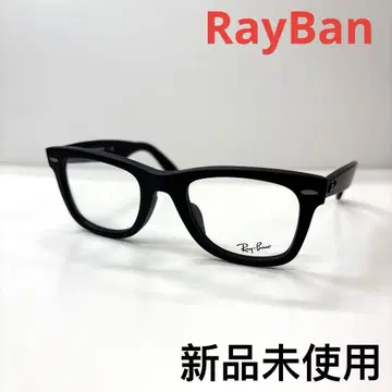 RayBan 레이밴 안경 프레임 안경 RB5121F
