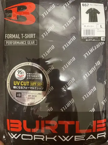 BURTLE 657 버니 & 블랙 카모플라주 L 사이즈