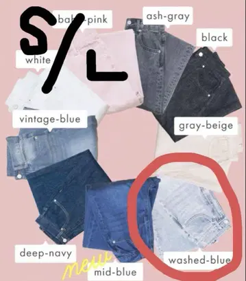 TWW 데님 washed blue S/L