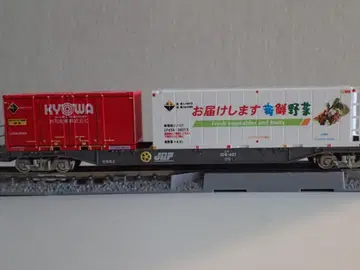 랑당 FA-3503 CB-2102 + 토미크 2769 코키 106