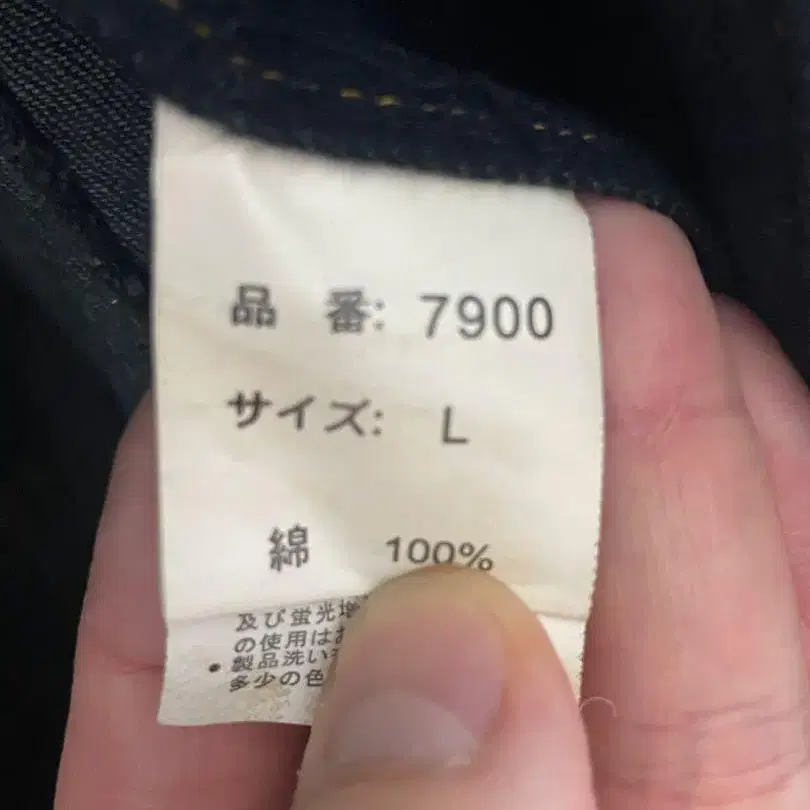 7번째 상품 이미지