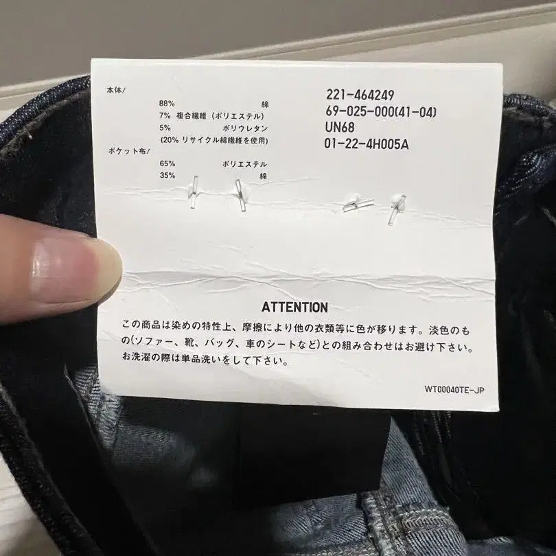 3번째 상품 이미지