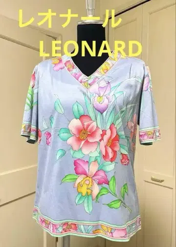레오나르 LEONARD 반팔 티셔츠 스카이블루