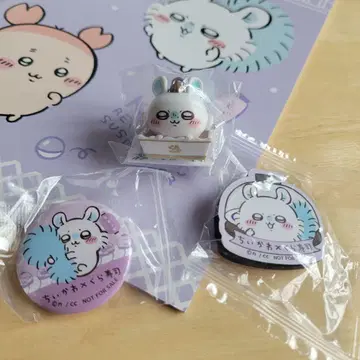 치이카와 (먼작귀) 쿠라스시 피규어 캔뱃지 마그넷 시트 노트 4개 세트