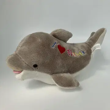I Love Hawaii 하와이 돌고래 봉제 인형 25cm