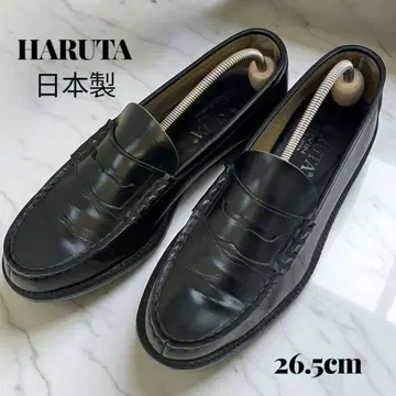 HARUTA 일본제 로퍼 26.5cm 블랙