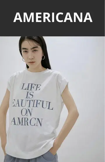 AMERICANA 완판 디자인 일본제 코튼 슬리브리스 상의