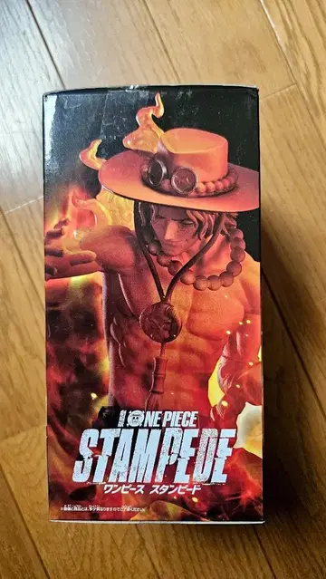 ONE PIECE STAMPEDE 포트거스 D 에이스 피규어