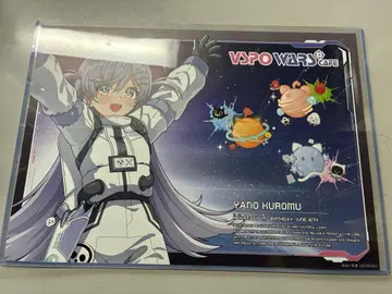 부이스포 VSPO WARS 요루노 쿠로무 런천 매트