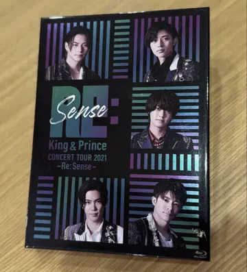 Re:Sense King & Prince Blu-ray 2021