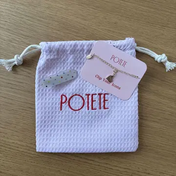 potete 참 핑 세트