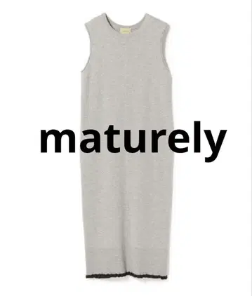 빔즈 보이 maturely 마츄어리 멜란지 롱 원피스