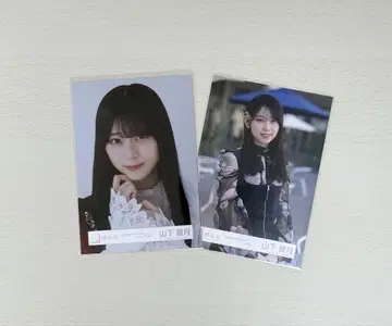 사쿠라자카46 야마시타 시즈키 브로마이드