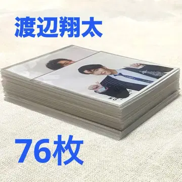 와타나베 쇼타 공식 사진 76장 묶음 판매 Snow Man 쇼피 스노