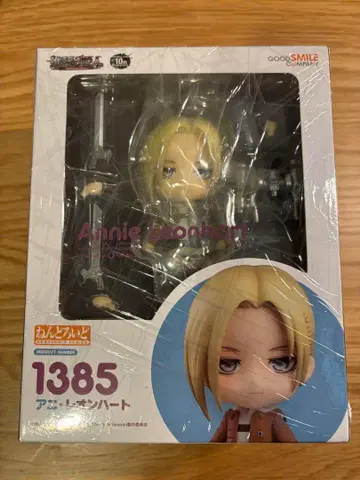 넨도로이드 진격의 거인 애니 레온하트