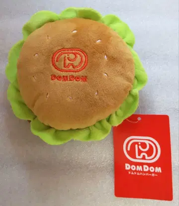 돔돔 햄버거 돔돔 빅 돔 파우치 파우치 택 포함
