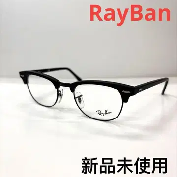 RayBan 레이밴 안경 프레임 안경 RB5154