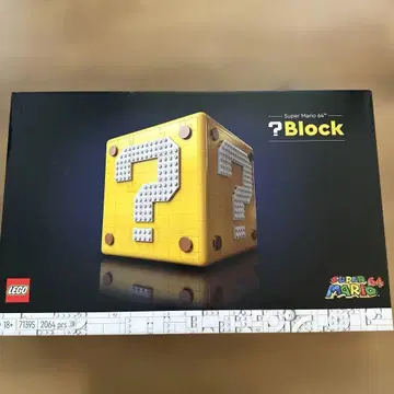 레고(LEGO) 슈퍼 마리오 슈퍼 마리오 64 하테나 블록 71395
