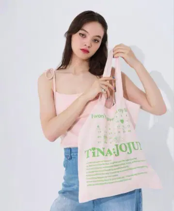 tina:jojun 백 토트백 발레코어 프렌치 걸리시