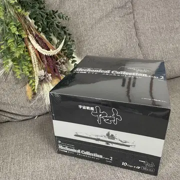 우주전함 야마토 메카니컬 컬렉션 Part2 10종류 컴프