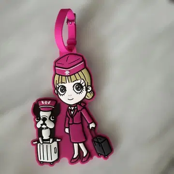 하마사키 아유미 라이브 굿즈 트래블 키링