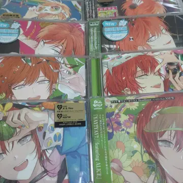 디어보 에이 돌진 CD