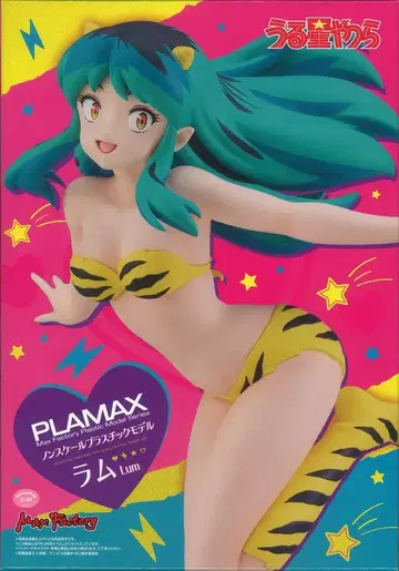 맥스팩토리 PLAMAX 라무