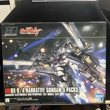 HG 1/144 내러티브 건담 A 장비
