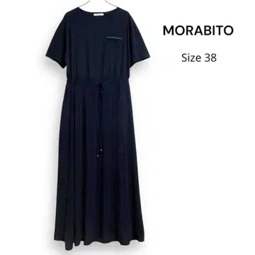 MORABITO 모라비토 플레어 롱 원피스 네이비 38