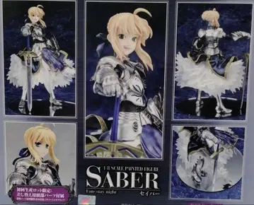 페이트/스테이 나이트 Saber Gift 1/8 피규어