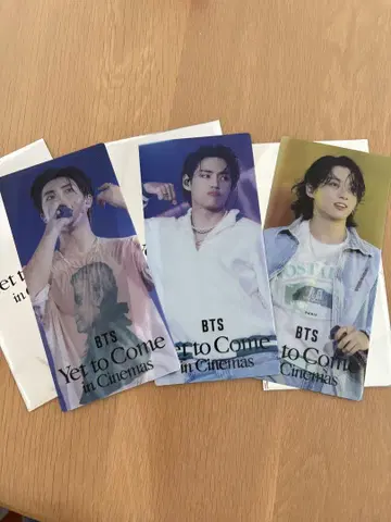 BTS 티켓 홀더