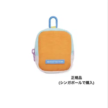 정품) BEYOND THE VINES Box Pouch Orange