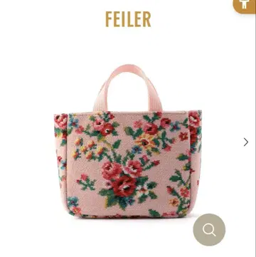 거의 새상품 FEILER 마드모아젤 로즈 백인백