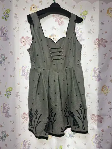 시크릿허니 안나