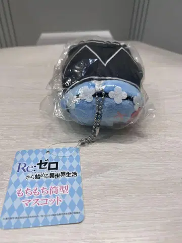 리제로 모찌모찌 원통형 마스코트 렘