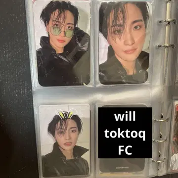 ateez will 송파 묶음 판매 세트