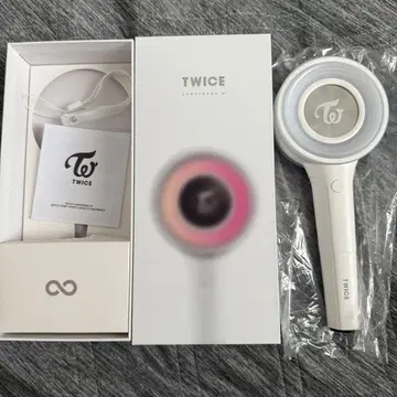 TWICE 응원봉 화이트