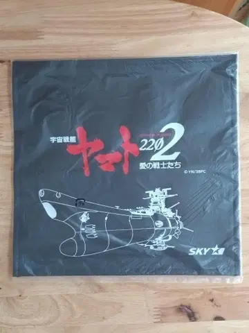 우주전함 야마토 2202 스카이 마크 콜라보 기내 헤드레스트 커버
