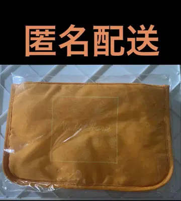 익명 배송 새상품 초특급 RiB 하루 응원봉 파우치 Bag In Bag