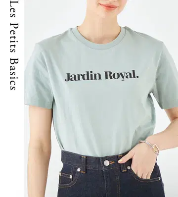 Les Petits Basics Jardin Royal 티셔츠 XS