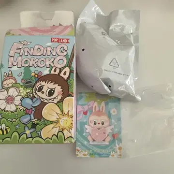 finding mokoko 시크릿