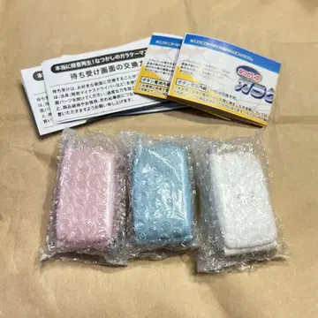 정말 녹음 재생이 가능한 그리운 피처폰 마스코트 가챠가챠 3개 세트