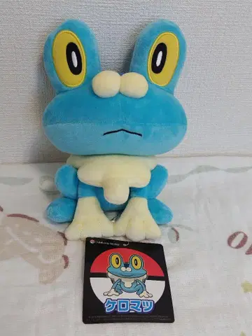 케로마츠 봉제 인형 택 포함